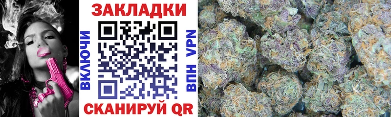 Наркотические вещества Нариманов Канабис ГЕРОИН ГАШ Мефедрон КОКАИН