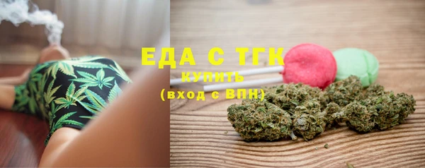 PSILOCYBIN Богородск