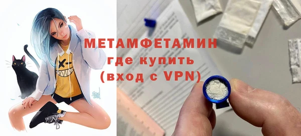 2c-b Богданович
