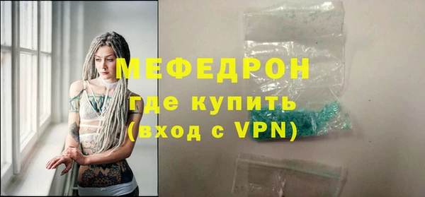 PSILOCYBIN Богородск