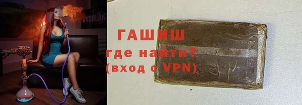 2c-b Богданович