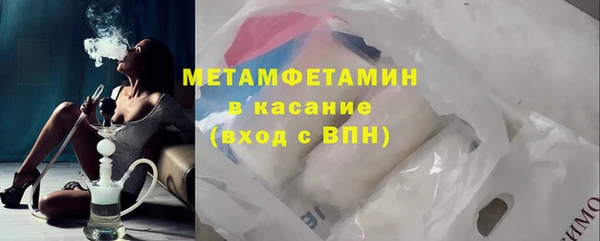 PSILOCYBIN Богородск