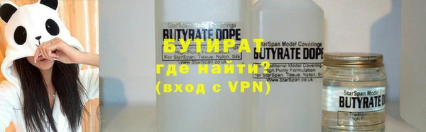 2c-b Богданович