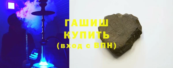 2c-b Богданович