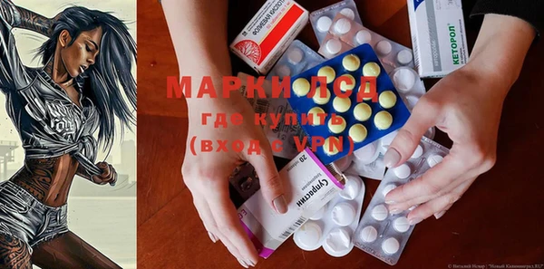 2c-b Богданович