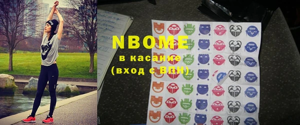2c-b Богданович
