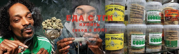 PSILOCYBIN Богородск