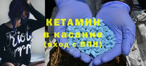 PSILOCYBIN Богородск