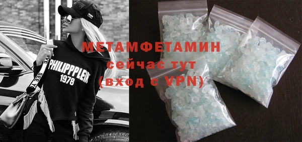 2c-b Богданович