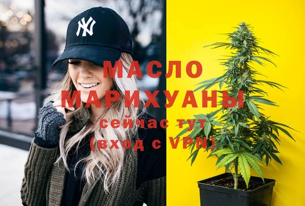 PSILOCYBIN Богородск