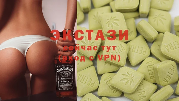 2c-b Богданович